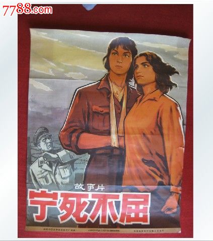 做个假乔治亚州ID